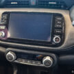 Nissan Kicks e-Power 本地规格确认, 1.2L三缸油电系统