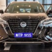 Nissan Kicks e-Power 本地规格确认, 1.2L三缸油电系统