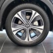 Nissan Kicks e-Power 本地规格确认, 1.2L三缸油电系统