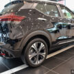Nissan Kicks e-Power 本地规格确认, 1.2L三缸油电系统