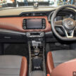 Nissan Kicks e-Power 本地规格确认, 1.2L三缸油电系统