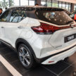 Nissan Kicks e-Power 本地规格确认, 1.2L三缸油电系统