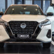 Nissan Kicks e-Power 本地规格确认, 1.2L三缸油电系统