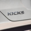 Nissan Kicks e-Power 本地规格确认, 1.2L三缸油电系统