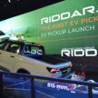 Riddara RD6 电动皮卡登陆泰国市场, 我国未来或会引进?