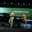 Riddara RD6 电动皮卡登陆泰国市场, 我国未来或会引进?