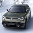 Suzuki eVitara 全球首发, 品牌首款量产型纯电动车, 续航里程最长400公里, 支持150kW DC快充, 明年日欧印等国上市