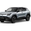 Suzuki eVitara 全球首发, 品牌首款量产型纯电动车, 续航里程最长400公里, 支持150kW DC快充, 明年日欧印等国上市