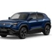 Suzuki eVitara 全球首发, 品牌首款量产型纯电动车, 续航里程最长400公里, 支持150kW DC快充, 明年日欧印等国上市