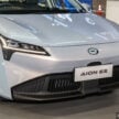 广汽埃安 GAC Aion ES 纯电四门房车本地正式发布, 续航里程可达442公里, 半小时充电至80%, 售价10.7万令吉