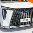 广汽 GAC M8 大型豪华MPV现身吉隆坡车展, 搭载PHEV混动系统, 油电综合续航里程超过1,000公里, 或明年首季来马