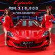 2025 MG Cyberster RWD 后驱版登陆大马, 入手门槛比四驱版稍低, 5秒破百, 续航里程508公里, 正式售价30万令吉