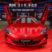 2025 MG Cyberster RWD 后驱版登陆大马, 入手门槛比四驱版稍低, 5秒破百, 续航里程508公里, 正式售价30万令吉