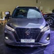 总代理确认, Nissan Kicks e-Power 未来数周开始交付新车