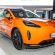 即将面市？广汽埃安 Aion Hyper HT 纯电动Coupe SUV本地开放兴趣注册！配有与 Tesla Model X 相似的鸥翼门设计