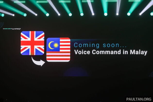 Proton 预告, “很快”将为 ATLAS OS 新增马来语声控功能