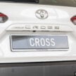 2025 Toyota Corolla Cross 小改款本地全车系完整实拍