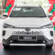 2025 Toyota Corolla Cross 小改款本地全车系完整实拍