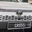 2025 Toyota Corolla Cross 小改款本地全车系完整实拍