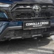 2025 Toyota Corolla Cross 小改款本地全车系完整实拍