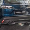 2025 Toyota Corolla Cross 小改款本地全车系完整实拍