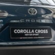 2025 Toyota Corolla Cross 小改款本地全车系完整实拍