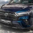 2025 Toyota Corolla Cross 小改款本地全车系完整实拍