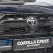 2025 Toyota Corolla Cross 小改款本地全车系完整实拍