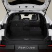 Toyota Urban Cruiser 首发, Suzuki eVitara 的孪生车款