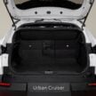 Toyota Urban Cruiser 首发, Suzuki eVitara 的孪生车款