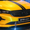 Proton S70 Concept 运动型概念车登场！金黄配色搭黑色细节化处理，配大尺寸轮毂、大尾翼、更激进外观空力套件