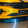 Proton S70 Concept 运动型概念车登场！金黄配色搭黑色细节化处理，配大尺寸轮毂、大尾翼、更激进外观空力套件