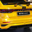 Proton S70 Concept 运动型概念车登场！金黄配色搭黑色细节化处理，配大尺寸轮毂、大尾翼、更激进外观空力套件