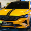 Proton S70 Concept 运动型概念车登场！金黄配色搭黑色细节化处理，配大尺寸轮毂、大尾翼、更激进外观空力套件