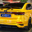 Proton S70 Concept 运动型概念车登场！金黄配色搭黑色细节化处理，配大尺寸轮毂、大尾翼、更激进外观空力套件