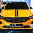 Proton S70 Concept 运动型概念车登场！金黄配色搭黑色细节化处理，配大尺寸轮毂、大尾翼、更激进外观空力套件