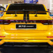 Proton S70 Concept 运动型概念车登场！金黄配色搭黑色细节化处理，配大尺寸轮毂、大尾翼、更激进外观空力套件