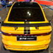 Proton S70 Concept 运动型概念车登场！金黄配色搭黑色细节化处理，配大尺寸轮毂、大尾翼、更激进外观空力套件