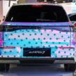 Proton eMAS 7 正式发布日期确认, 就在下周一12月16日!