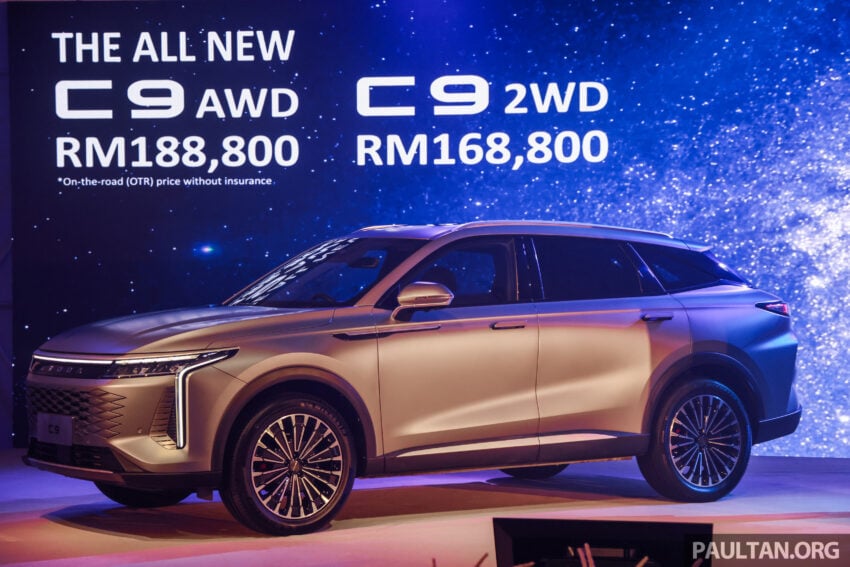 Omoda C9 我国正式发布, 2.0L前驱与四驱, 售价16.9万起 284729
