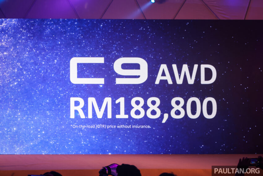 Omoda C9 我国正式发布, 2.0L前驱与四驱, 售价16.9万起 284730