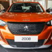Peugeot 2008 年尾促销, 12月31日前购买可享1.35万折扣