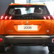 Peugeot 2008 年尾促销, 12月31日前购买可享1.35万折扣