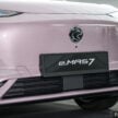 原厂宣布扩大早鸟优惠, 如今首6,000名订购 Proton eMAS 7 车主可享RM4,000折扣, 获赠7kW AC充电盒与V2L插座等