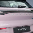 原厂宣布扩大早鸟优惠, 如今首6,000名订购 Proton eMAS 7 车主可享RM4,000折扣, 获赠7kW AC充电盒与V2L插座等