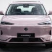 原厂宣布扩大早鸟优惠, 如今首6,000名订购 Proton eMAS 7 车主可享RM4,000折扣, 获赠7kW AC充电盒与V2L插座等