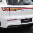 原厂宣布扩大早鸟优惠, 如今首6,000名订购 Proton eMAS 7 车主可享RM4,000折扣, 获赠7kW AC充电盒与V2L插座等
