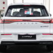 原厂宣布扩大早鸟优惠, 如今首6,000名订购 Proton eMAS 7 车主可享RM4,000折扣, 获赠7kW AC充电盒与V2L插座等