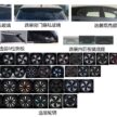 中国工信部网站曝光, 比亚迪海豚 BYD Dolphin 即将小改款