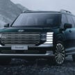 2025 Hyundai Palisade 大改款首发, 空间更大最多可坐9人